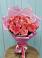 Букет 15 Розовых роз Равель в Нижнее Хорошово