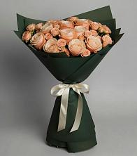 Букет Элегантный в Нижнее Хорошово