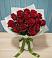 Букет Красные розы в Нижнее Хорошово