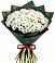 Букет цветов из: Хризантемы в Нижнее Хорошово