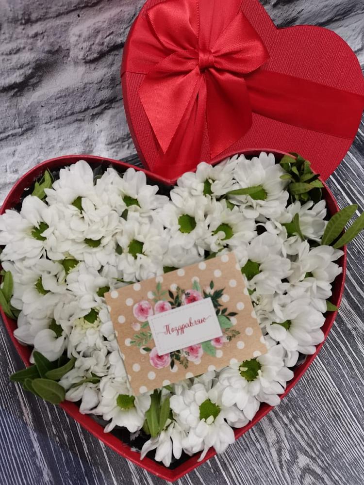 Цветочная композиция из Хризантемы в виде сердца в Нижнее Хорошово